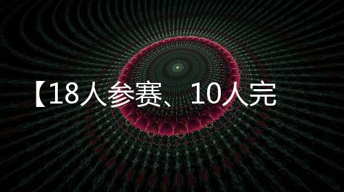 摩托车翻滚着摔进砂石区