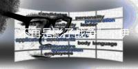 “不再是影子战争”，伊以一千公里隔空互袭