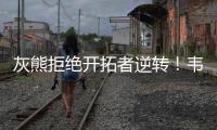 快排公司十年历程，霸屏兔 seo 的崛起与坚守