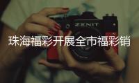 快排公司十年历程，霸屏兔 seo 的崛起与坚守