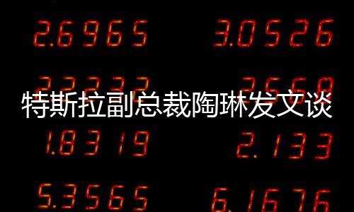 总裁正确张某表示不接受