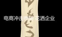 快排公司十年历程，霸屏兔 seo 的崛起与坚守