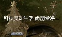 快排公司十年历程，霸屏兔 seo 的崛起与坚守