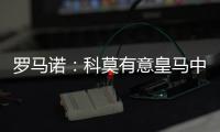 快排公司十年历程，霸屏兔 seo 的崛起与坚守