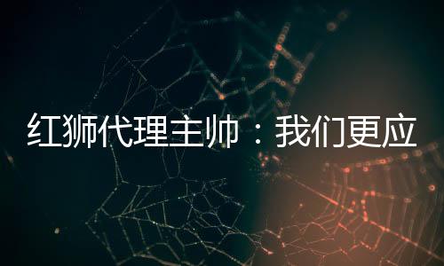 代理打进做得都非常好