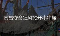 快排公司十年历程，霸屏兔 seo 的崛起与坚守