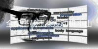 全部搭载玉柴发动机�！山东耕昂拖拉机亮相克拉玛依演示会