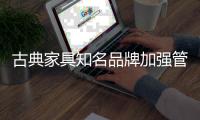 快排公司十年历程，霸屏兔 seo 的崛起与坚守