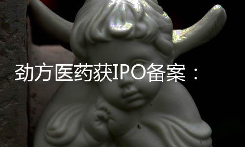 股东德屹长青分别持股为1.05%