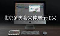 快排公司十年历程，霸屏兔 seo 的崛起与坚守