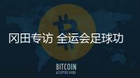 快排公司十年历程，霸屏兔 seo 的崛起与坚守