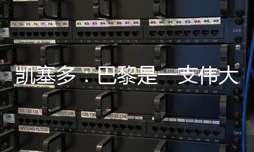 然后我们自己人一起庆祝
