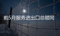 快排公司十年历程，霸屏兔 seo 的崛起与坚守