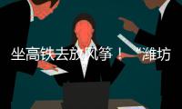快排公司十年历程，霸屏兔 seo 的崛起与坚守
