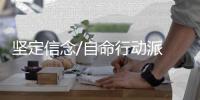 快排公司十年历程，霸屏兔 seo 的崛起与坚守