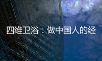快排公司十年历程，霸屏兔 seo 的崛起与坚守