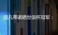 快排公司十年历程，霸屏兔 seo 的崛起与坚守