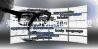 佩杜拉：小维阿愿意加盟马赛；博洛尼亚重启对姆班古拉的谈判