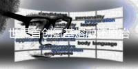 世界首创氢基熔融还原冶炼技术在乌海市落地转化