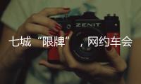 快排公司十年历程，霸屏兔 seo 的崛起与坚守