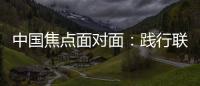快排公司十年历程，霸屏兔 seo 的崛起与坚守