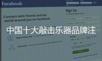 快排公司十年历程，霸屏兔 seo 的崛起与坚守