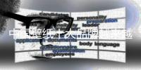 中国壁纸十大品牌越来越受消费者的欢迎