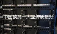 快排公司十年历程，霸屏兔 seo 的崛起与坚守