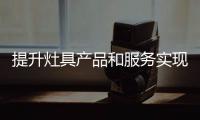 快排公司十年历程，霸屏兔 seo 的崛起与坚守