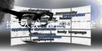 投保人数
、覆盖率位居全省首位、全国前列！全国18家主流媒体点赞珠海“大爱无疆”项目
