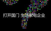 快排公司十年历程，霸屏兔 seo 的崛起与坚守