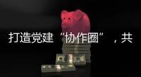 快排公司十年历程，霸屏兔 seo 的崛起与坚守