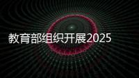 快排公司十年历程，霸屏兔 seo 的崛起与坚守