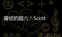 曾经的超六！Scotto：尼克斯和克拉克森签下一年360万合同