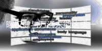 曝权健与万通未能达成一致 球队进入破产清算