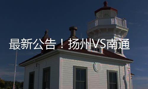 拼手速的最新时候就要到了