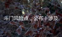 快排公司十年历程，霸屏兔 seo 的崛起与坚守