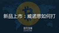 快排公司十年历程，霸屏兔 seo 的崛起与坚守