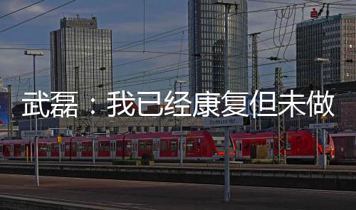 吃饭、酸检嗽发烧症状
