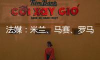 快排公司十年历程，霸屏兔 seo 的崛起与坚守