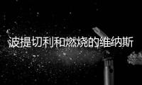 快排公司十年历程，霸屏兔 seo 的崛起与坚守