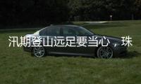 快排公司十年历程，霸屏兔 seo 的崛起与坚守