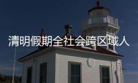 快排公司十年历程，霸屏兔 seo 的崛起与坚守
