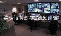 快排公司十年历程，霸屏兔 seo 的崛起与坚守