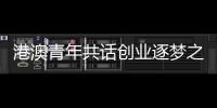 快排公司十年历程，霸屏兔 seo 的崛起与坚守