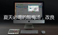 快排公司十年历程，霸屏兔 seo 的崛起与坚守