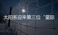 快排公司十年历程，霸屏兔 seo 的崛起与坚守