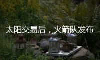 快排公司十年历程，霸屏兔 seo 的崛起与坚守