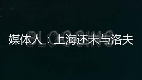 资求北京时间7月13日