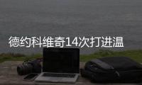 快排公司十年历程，霸屏兔 seo 的崛起与坚守